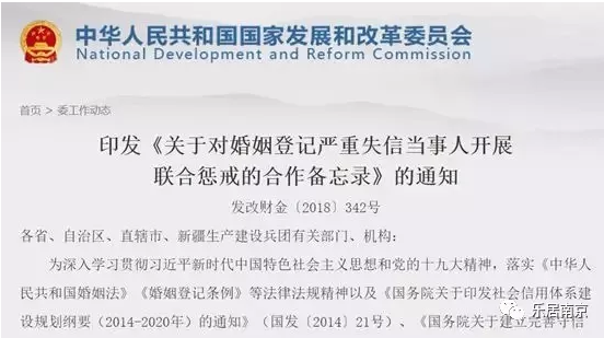 燕子矶学校一年学费13.8万 传中国交建欲在江宁滨江拿地