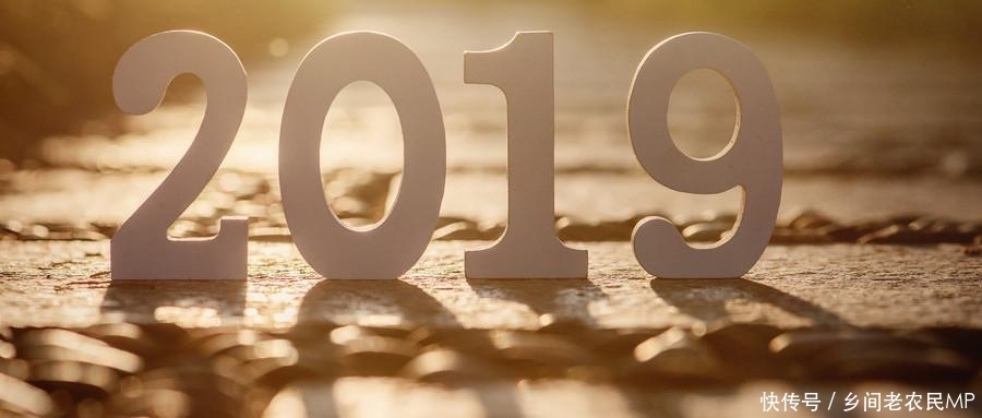 再过不久春节就要来了, 你知道大年初一有什么