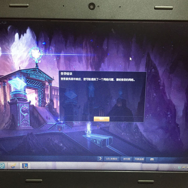 玩游戏宽带_移动宽带玩外服游戏_网吧联通宽带玩电信区游戏