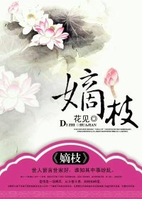 番茄小说免费阅读在线阅读 t012a1bc5efc1b31241.jpg