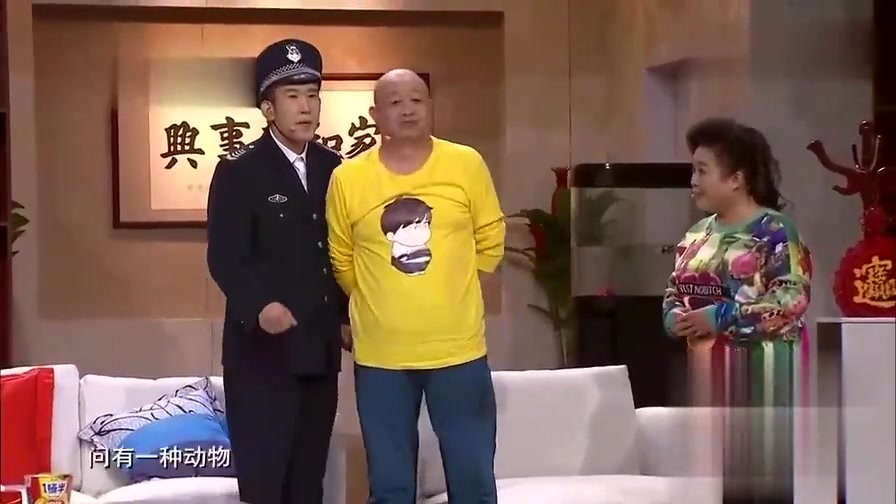 保安刘十八