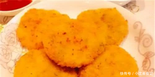 蔬菜饼的做法,美味又营养!孩子特爱吃!