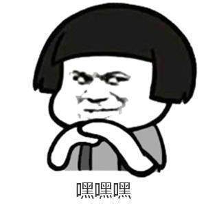 吃空饷定什么罪