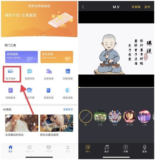 微信如何绑定身份证