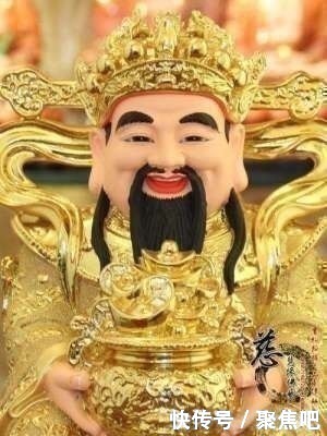 财神爷驾到,快把财神爷请回家,狗年一定发发发
