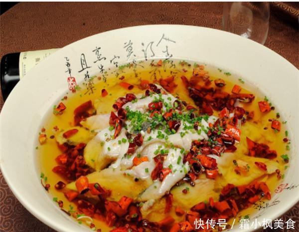 怎么做水煮鱼好吃又简单方法 t012b1bfe219841acae.jpg