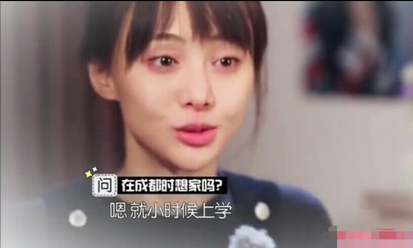 11岁就被送到外地练舞蹈,郑爽自曝至今难释怀