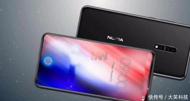 诺基亚9概念机:曲面全屏无刘海,价格比iPhone