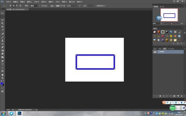 photoshop 画矩形,边框颜色怎么能变成蓝色?_