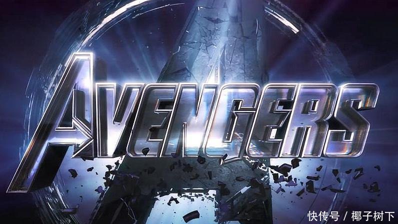 花边漫威:饭制版《复联4》斯坦李彩蛋,别急着