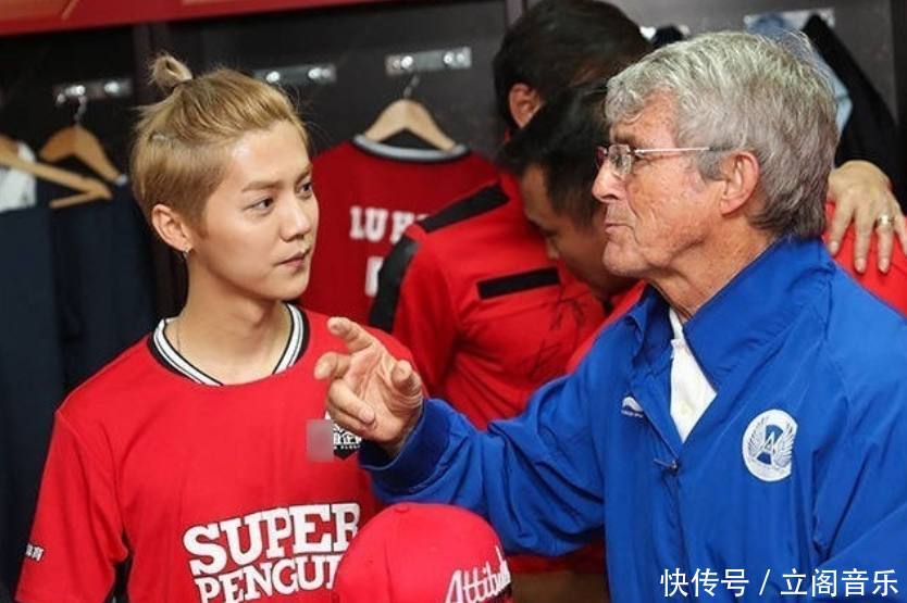 上海足球名人赛,鹿晗和他心目中的明星们同场