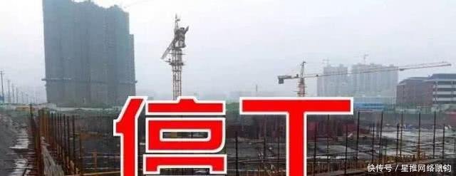 10月1号的停工令, 所有城市建筑工地停工, 农民