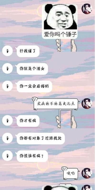 大全的女生初中腹肌女生图片中学生-女生一二初中生学艺图片