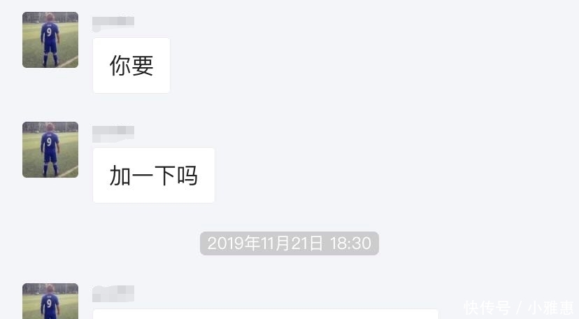 怎样在网上打工