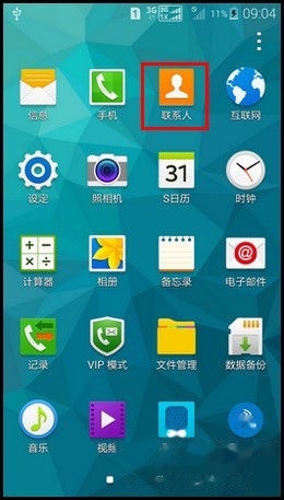 t012cdfdf35b6e33728.jpg