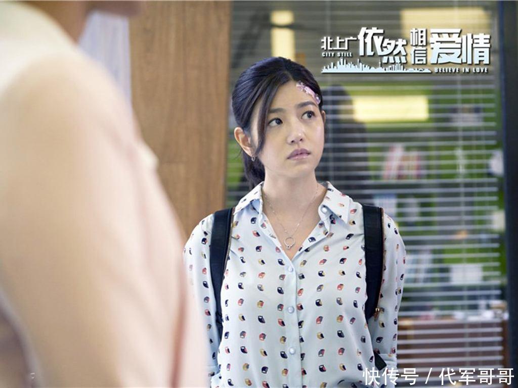 点怀孕期间还在拍戏的八大女星,网友:赚奶粉钱