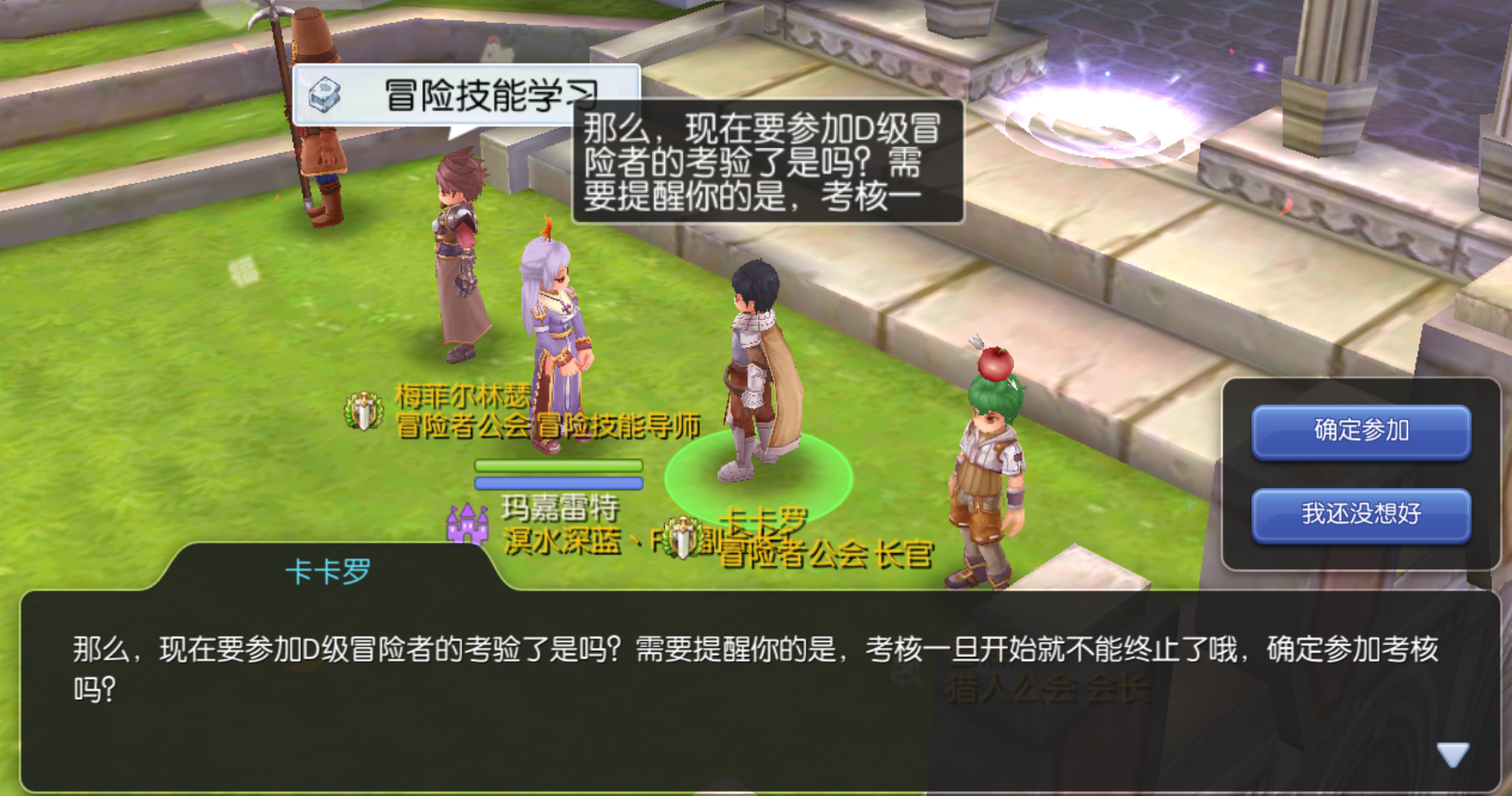 图片2.png