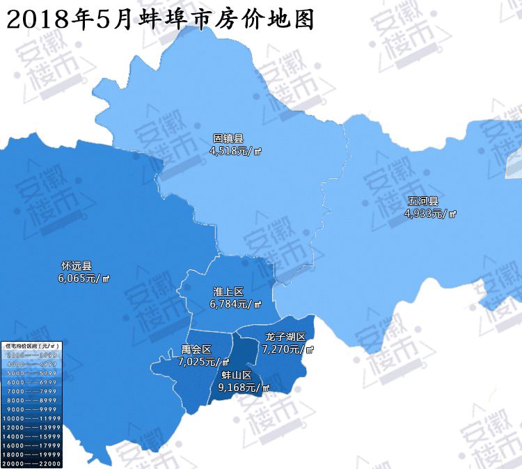 重磅发布!安徽16个市111个县区5月房价版图出炉!三四线房价涨幅领