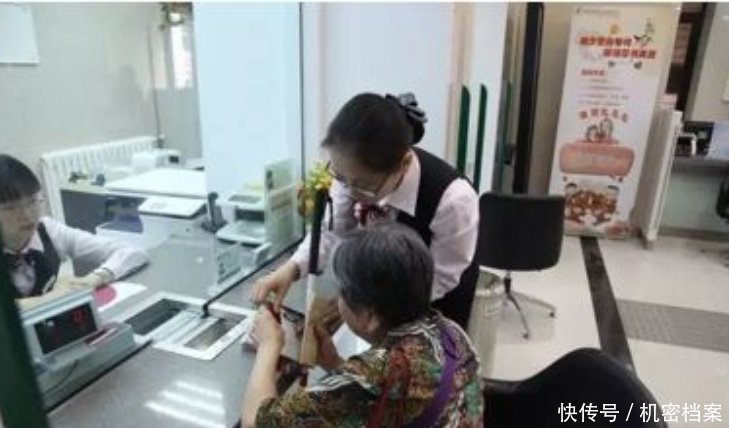 在我国银行,为何大额存单被要求存在卡里?工作