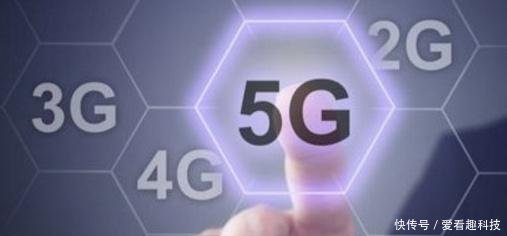 台媒大陆明年都要用5G了,我们什么时候能全民