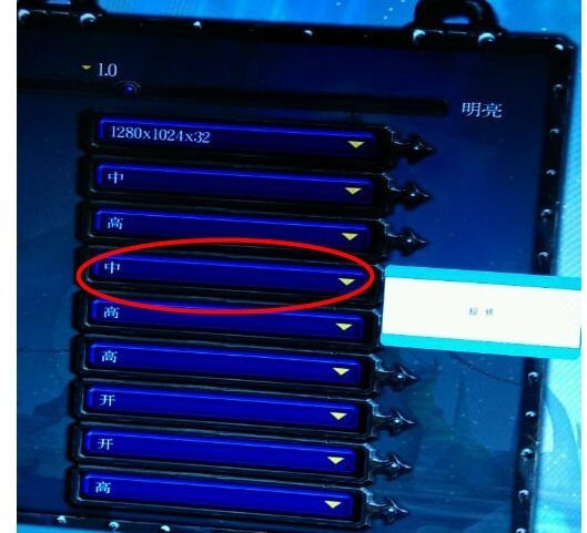 win10显示器超频怎么办_360问答