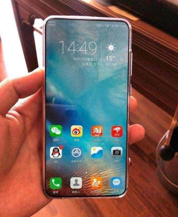 华为新机荣耀Play惨遭曝光,6月6日携吓人黑科技闪亮登场