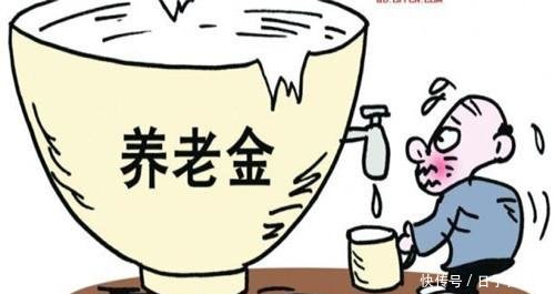 如果外地人在上海缴满15年社保,退休后是按上