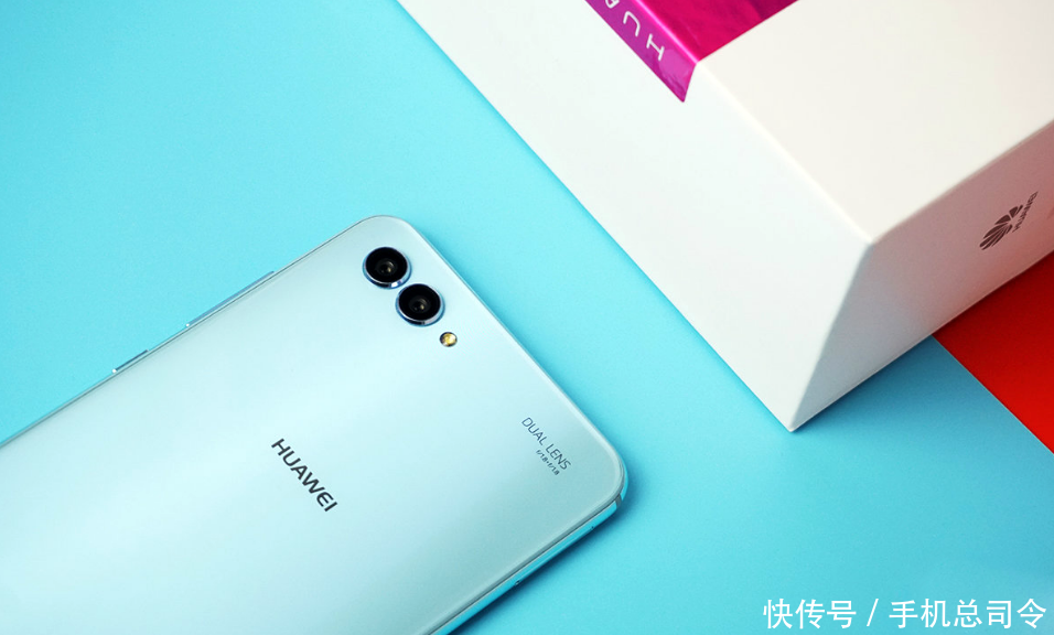 vivo x90价格降价了吗 t012e6c903b29235bc1.png