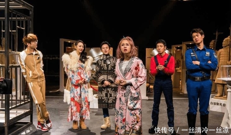 《明星大侦探》第五季已定档,原班人马聚齐,比