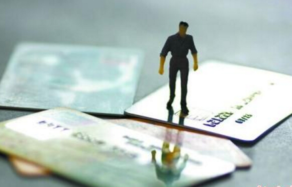 人如果死了 信用卡和花呗欠的钱怎么办?