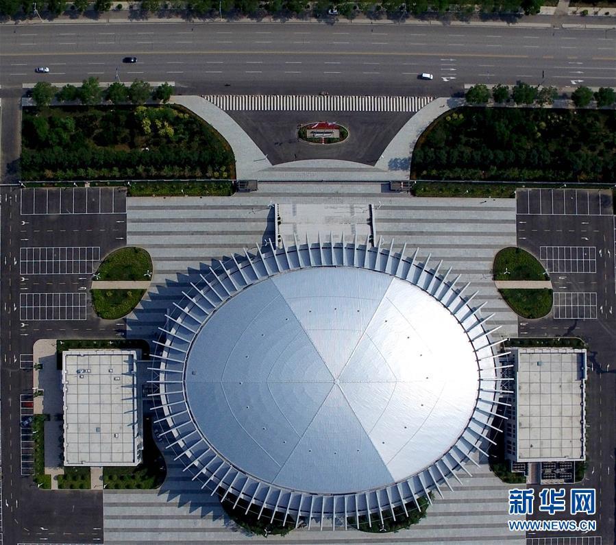全运会场馆巡礼:宝坻体育馆形似斗冠,体现天圆地方的设计理念