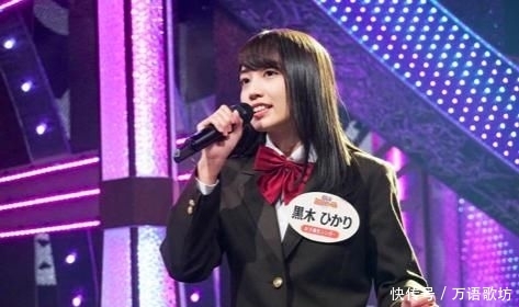 日本00后最美女高中生无法?专注留级学习,看日高中教学思想政治图片