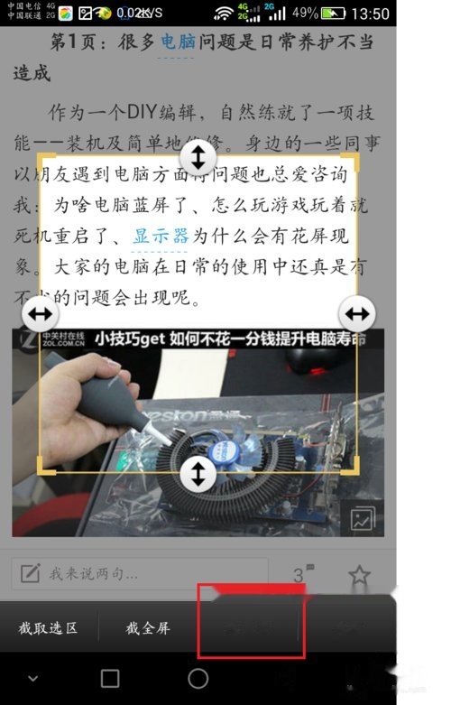 t012efe1a3b2ac43348.jpg
