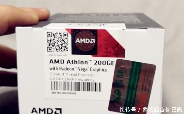 400元的AMD入门级处理器体验,集成核显性价