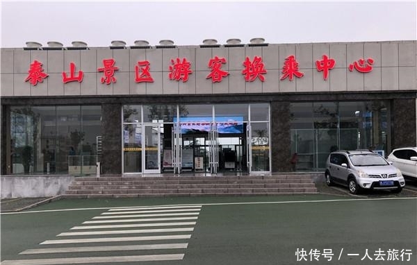 单位停车位免费开放吗