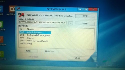 t012f6c418c27c4587c.jpg