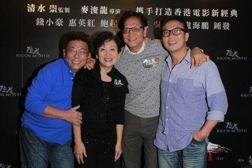 老戏骨楼南光讲述: 拍林正英电影时, 遇到一些科