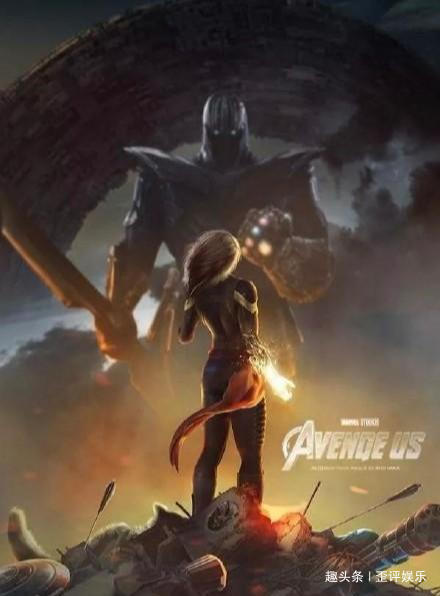 复联四灭霸皇帝座,300块一张票,贵吗