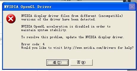 proe4.0安装方法这是怎么回事_360问答