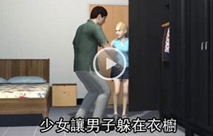 <em>导姐叨叨叨</em>:巩俐与老谋子女儿岂能一抱泯恩仇