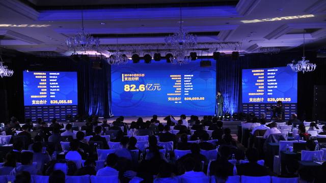 中超薪资排名全球前12 收支严重失衡被评最倾