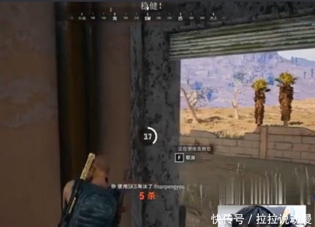 绝地求生:总是遇见大哥!XDD直播带妹M24腰射