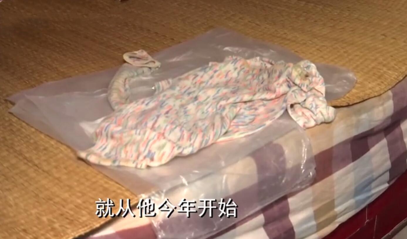 楼上干的但是楼下漏水