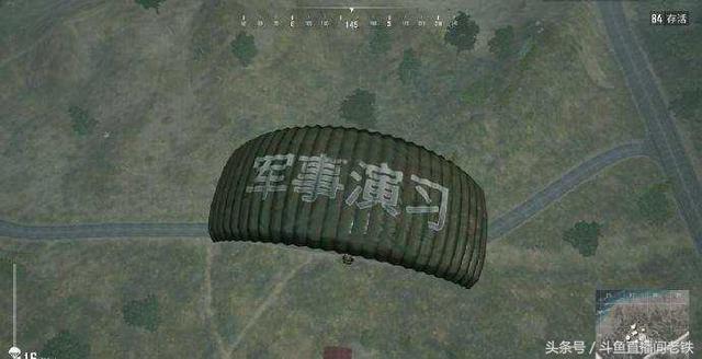 MISS体验国服测试版吃鸡,降落伞打上了军事演