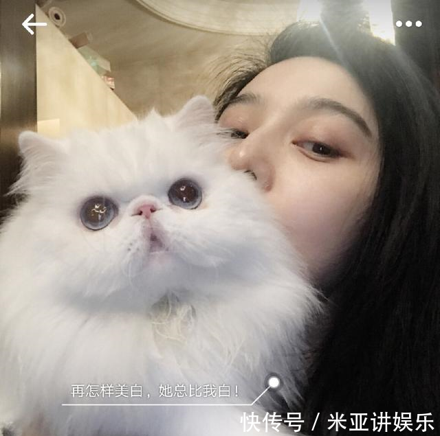 范冰冰为了美白真的很拼,泡澡时在水里放的东