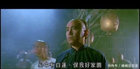 第一位为推翻清朝而牺牲的革命先烈, 国父孙中