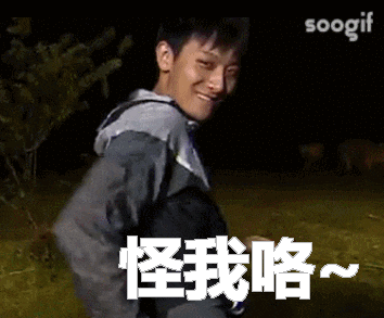 心疼wuli韬韬一分钟