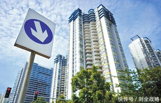 为来房价上涨的城市