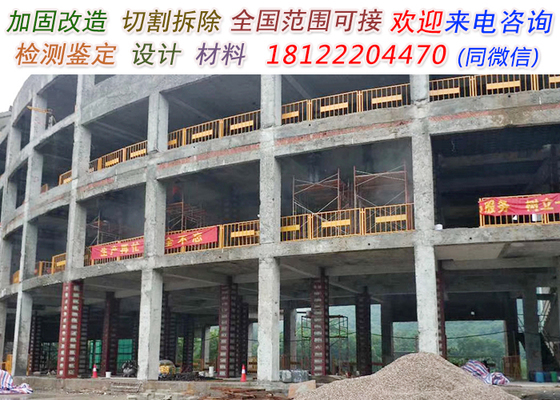 碳纤维加固技术规程最新(《混凝土结构加固设计规范》碳纤维加固技术规程最新信息) 装饰家装设计 第3张 碳纤维加固技术规程最新(《混凝土结构加固设计规范》碳纤维加固技术规程最新信息) 装饰家装设计 第3张