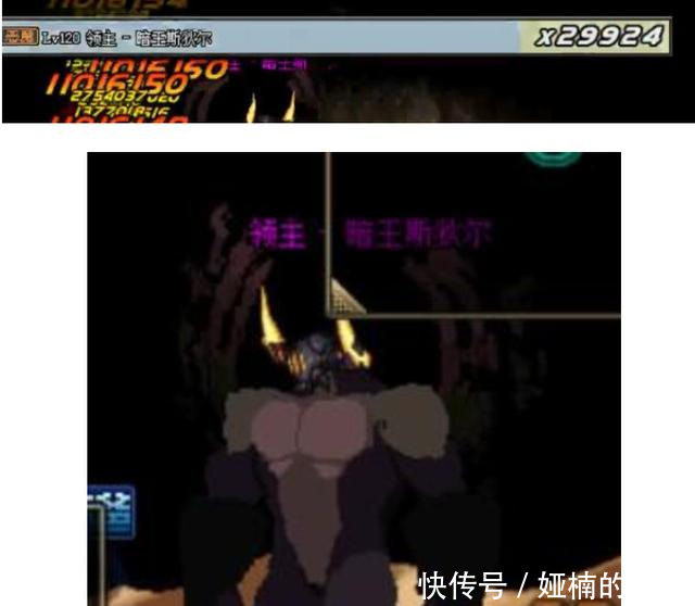 DNF体验服更新了国服特色Raid,领主3万条血的